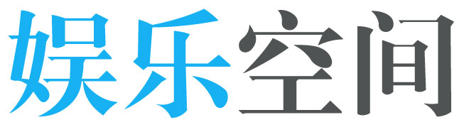 封开县娱乐网